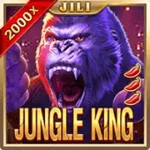 정글 킹 icon